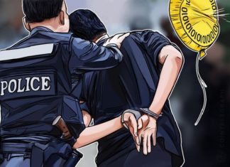 Хакеры взломали децентрализованную биржу OKX Основатель OKEx предположительно арестован по подозрению в мошенничестве