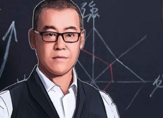 Китайский биткойновый магнат перестанет инвестировать в блокчейн Китайский биткойновый магнат перестанет инвестировать в блокчейн