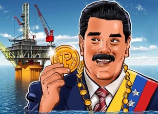 Николас Мадуро: Продажи Petro начнутся в ноябре Николас Мадуро: Продажи Petro начнутся в ноябре