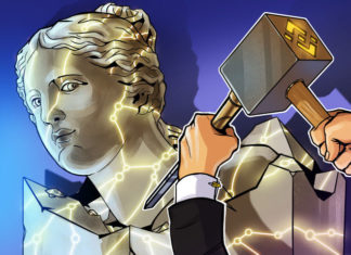 Перезапуск бинарных опционов BTC от Binance