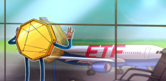 Биржевых продуктов много, но криптовалюта ждет ETF