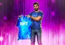 Что означает фигитал NFT